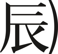 CHIN0194.CMX