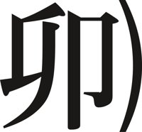 CHIN0193.CMX