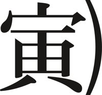 CHIN0192.CMX