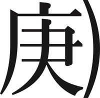 CHIN0186.CMX