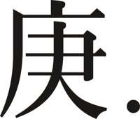 CHIN0101.CMX