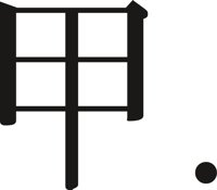 CHIN0095.CMX