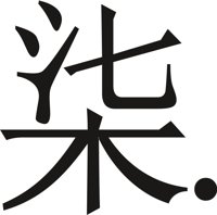 CHIN0091.CMX