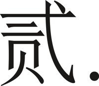 CHIN0086.CMX