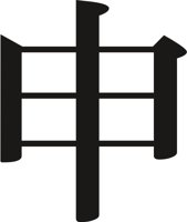 CHIN0071.CMX