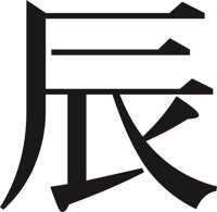 CHIN0067.CMX