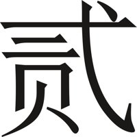 CHIN0044.CMX