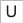 UNITHTR.CMX