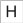 HANDRYER.CMX