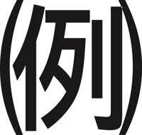 JAPAN111.CMX