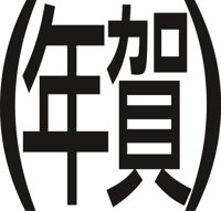 JAPAN110.CMX