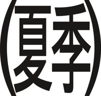 JAPAN103.CMX