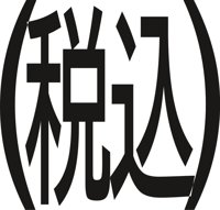 JAPAN086.CMX