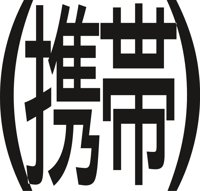 JAPAN081.CMX