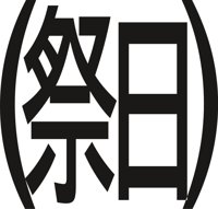 JAPAN079.CMX
