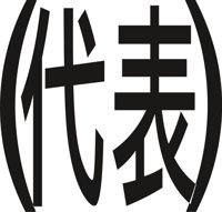 JAPAN074.CMX