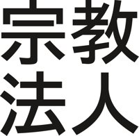 JAPAN045.CMX