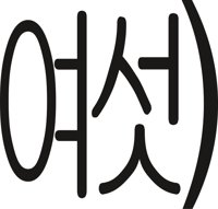 KORE0221.CMX