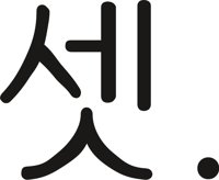 KORE0121.CMX
