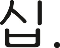 KORE0118.CMX