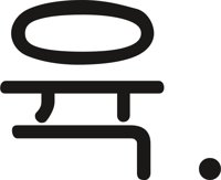 KORE0114.CMX