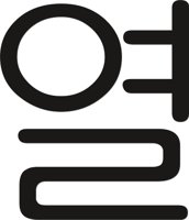 KORE0080.CMX