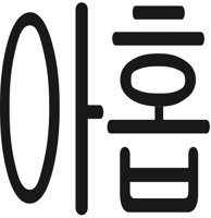 KORE0079.CMX
