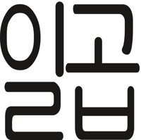 KORE0077.CMX