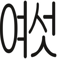 KORE0076.CMX