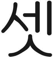 KORE0073.CMX