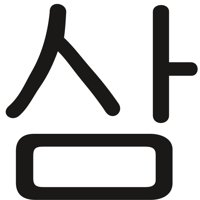 KORE0063.CMX