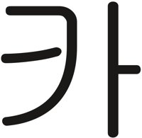 KORE0043.CMX