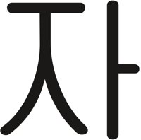 KORE0041.CMX