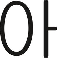 KORE0040.CMX