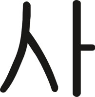 KORE0039.CMX