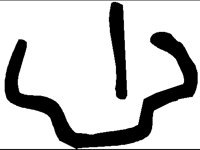 CMKIT128.BMP