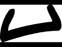 CMKIT080.BMP