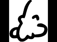 CMKIT070.BMP