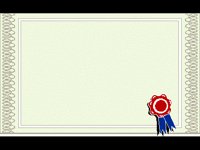ERZIE029.BMP