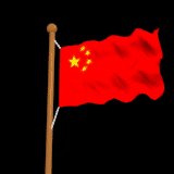 CHINA-TR.GIF