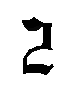 2BLACK.GIF