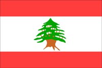 LIBANON.WMF