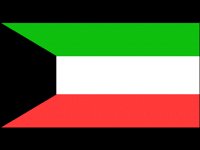 KUWAIT.BMP