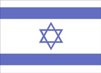 ISRAEL.WMF