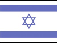 ISRAEL.BMP