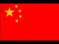 CHINA.BMP