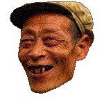 FACE7.GIF