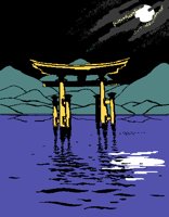TORII_G1.GIF