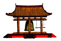 TMPBELL1.GIF