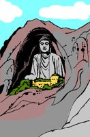 STATUE1.GIF
